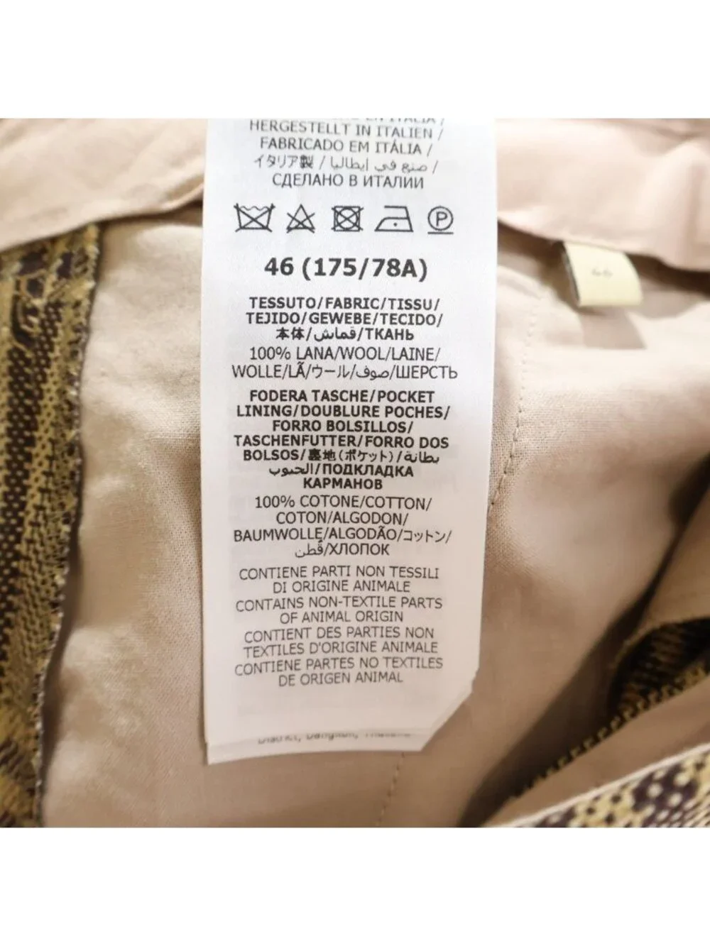 Gucci Horsebit All Over Pattern Check Wool Trousers Pants Brown Zaopd
